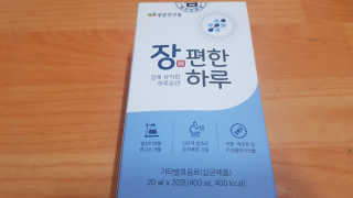 재느님님이 올린 리뷰 사진 1