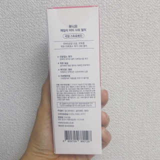 샐리지아님이 올린 리뷰 사진 3