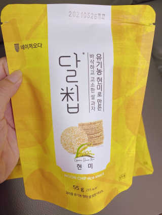 ejejejluv님이 올린 리뷰 사진 2