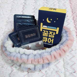 조은약초 꿀잠큐어 제주 감태추출물 감태정 600mg — 5점을 준 리뷰어가 2020년 4월 올린 사용 사진