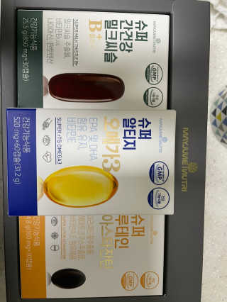 이루릴님이 올린 리뷰 사진 2
