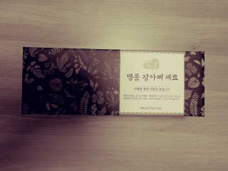 JinKim님이 올린 리뷰 사진 1