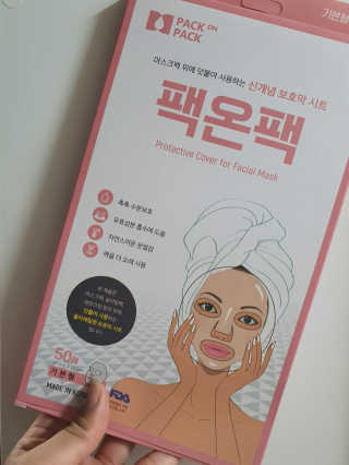 예미공님이 올린 리뷰 사진 3