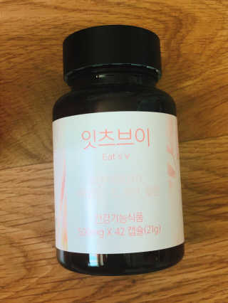 간절히바라던바다님이 올린 리뷰 사진 2