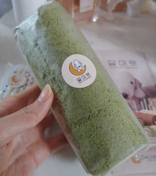 치르치르님이 올린 리뷰 사진 2