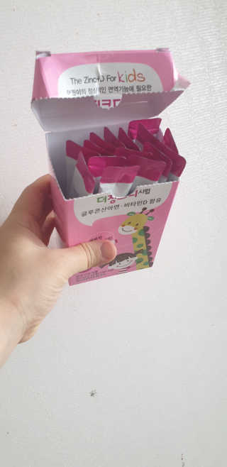 쭌맘님이 올린 리뷰 사진 2
