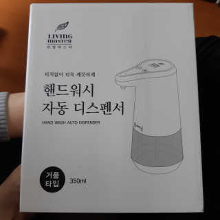 도이님이 올린 리뷰 사진 1