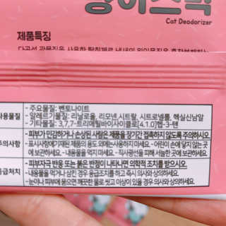 Hpy님이 올린 리뷰 사진 3
