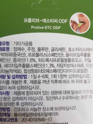 멜번의하늘님이 올린 리뷰 사진 3