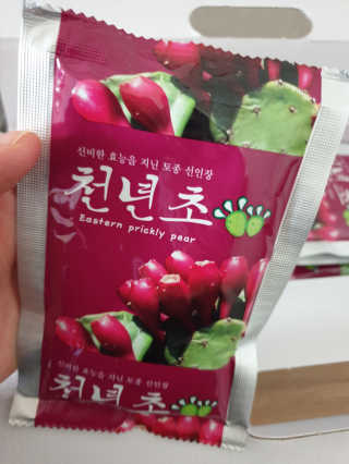 장토끼네님이 올린 리뷰 사진 1