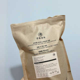 블루밍님이 올린 리뷰 사진 2