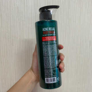 다슈코리아 다슈 데일리 아크네 릴렉스 바디워시 500ml — 5점을 준 리뷰어가 2020년 8월 올린 사용 사진