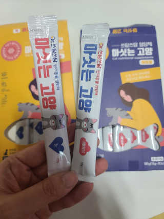요니잉님이 올린 리뷰 사진 4