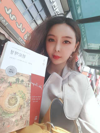 둥가둥가우리도도님이 올린 리뷰 사진 1