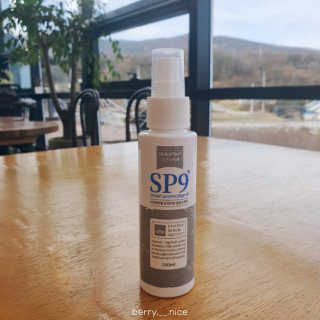 SP9 스프레이형 프리미엄 살균소독제 500ml+100ml — 5점을 준 리뷰어가 2020년 11월 올린 사용 사진
