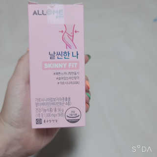 꼬꼬마님이 올린 리뷰 사진 1