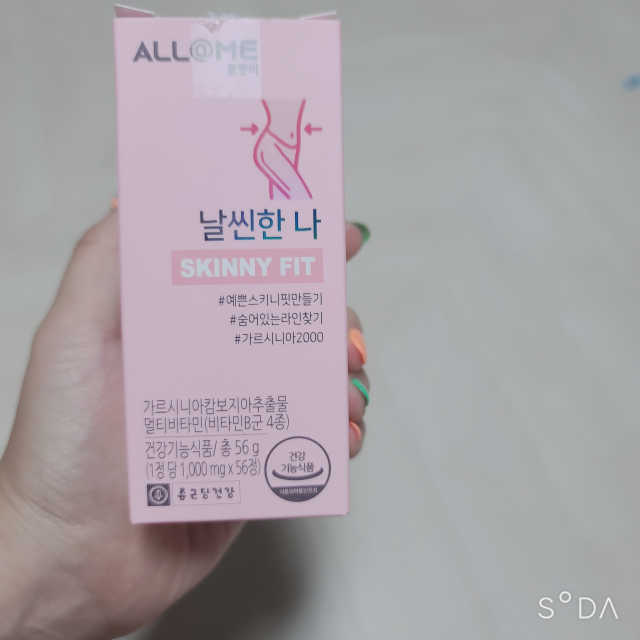 올앳미 날씬한 나 리뷰 사진