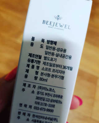 티니님이 올린 리뷰 사진 3