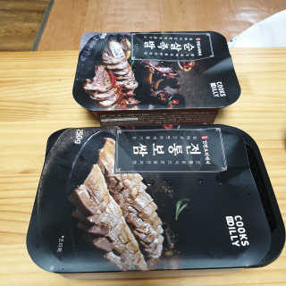 삼남매 맘^^님이 올린 리뷰 사진 2