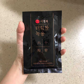 올라님이 올린 리뷰 사진 3