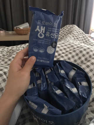 서울약사신협_프로바이오생유산균_2.5G x 100포 — 5점을 준 리뷰어가 2020년 9월 올린 사용 사진