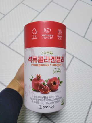 SunheeKim님이 올린 리뷰 사진 4