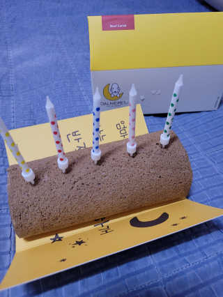 블리블리♡은블리♡님이 올린 리뷰 사진 4