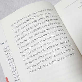 은혜eh님이 올린 리뷰 사진 2