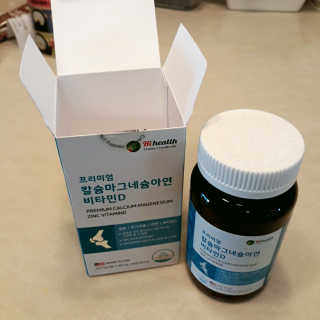 초해님이 올린 리뷰 사진 1