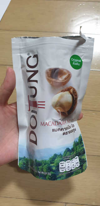 도이퉁 마카다미아 넛 90g  로얄 마카넛 오리지널 쏠트 허니 — 3.5점을 준 리뷰어가 2020년 11월 올린 사용 사진