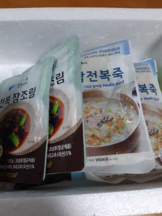 바다는다웰빙이다 완도사랑 전복죽 250g - 2팩 + 전복장조림 2팩 — 4점을 준 리뷰어가 2020년 8월 올린 사용 사진