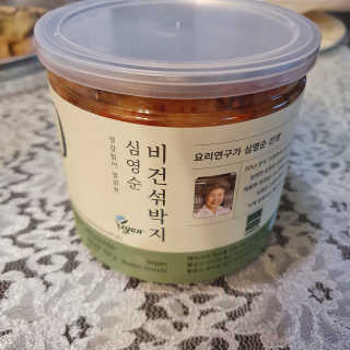 horim님이 올린 리뷰 사진 3