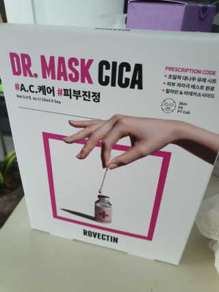 marimaria님이 올린 리뷰 사진 1