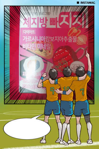 통통이님이 올린 리뷰 사진 2