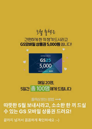 vmintv님이 올린 리뷰 사진 1