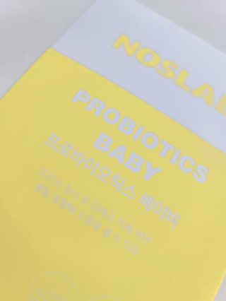 정민희님이 올린 리뷰 사진 2