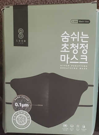Eblackburn89님이 올린 리뷰 사진 1