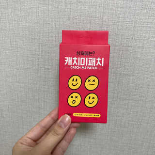 sophie님이 올린 리뷰 사진 1