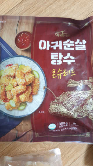 김매력님이 올린 리뷰 사진 3