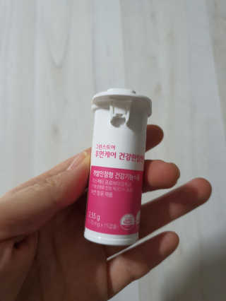 쮸동비님이 올린 리뷰 사진 2