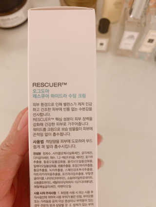 름님이 올린 리뷰 사진 2