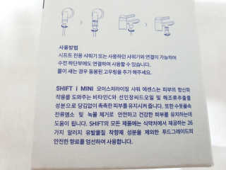 물결님이 올린 리뷰 사진 4