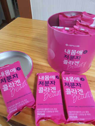 둥이맘님이 올린 리뷰 사진 4