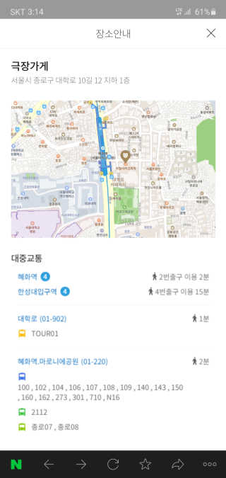 seran1201님이 올린 리뷰 사진 3