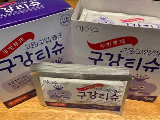 ZENA님이 올린 리뷰 사진 1