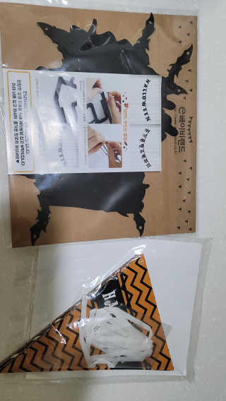 fall님이 올린 리뷰 사진 1