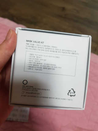 유지영님이 올린 리뷰 사진 2