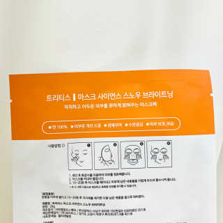 키티님이 올린 리뷰 사진 3