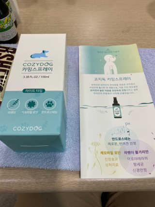 조원화님이 올린 리뷰 사진 1