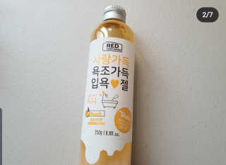 김사랑님이 올린 리뷰 사진 2